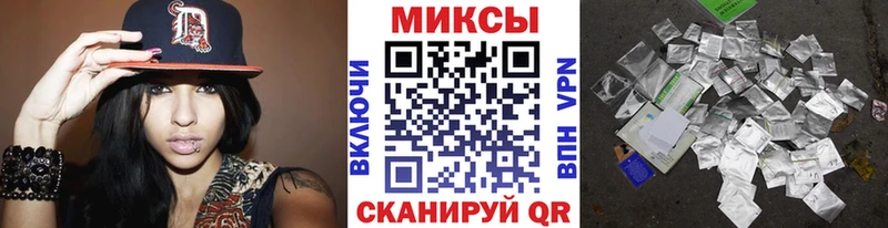 Купить закладки  Гудермес  БУТИРАТ буратино 