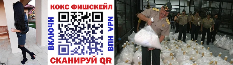 Купить  Гудермес  КОКАИН Боливия 