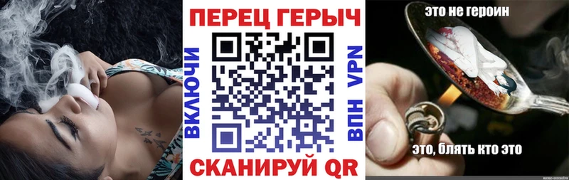 ГЕРОИН белый  Купить где  Гудермес 