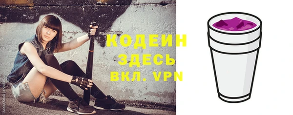 бошки Белоозёрский