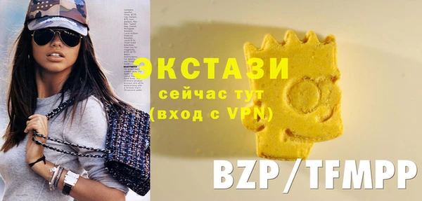 бошки Белоозёрский