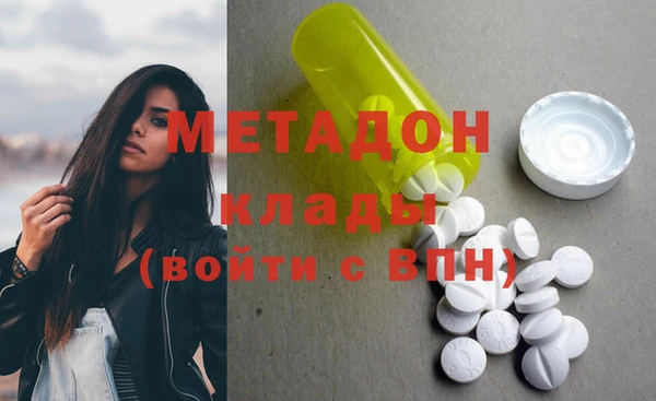 бошки Белоозёрский