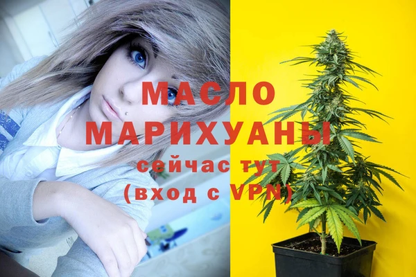 бошки Белоозёрский