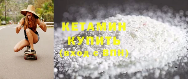 прущие крисы Белокуриха