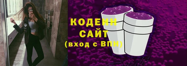 бошки Белоозёрский