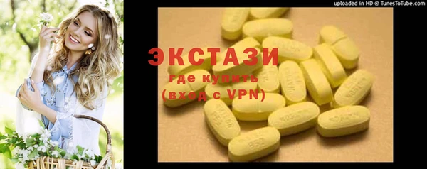 бошки Белоозёрский