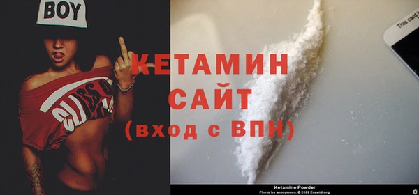 бошки Белоозёрский