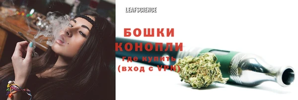 кокаин VHQ Беломорск