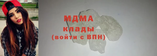 прущие крисы Белокуриха