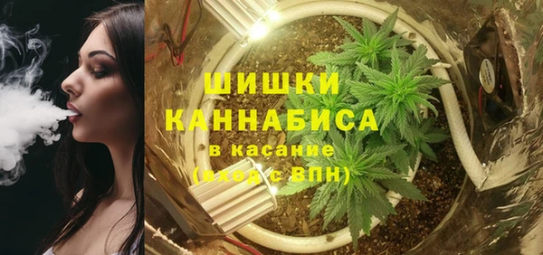кокаин VHQ Беломорск