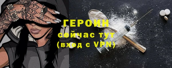 бошки Белоозёрский