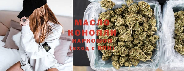 кокаин VHQ Беломорск