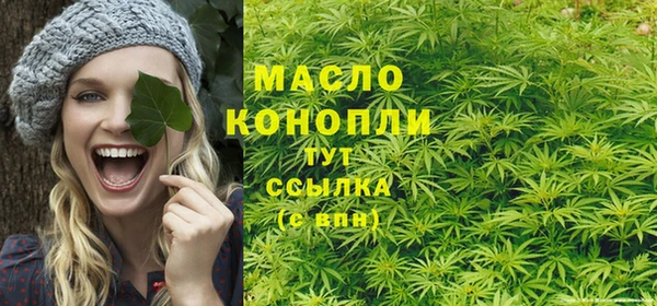 бошки Белоозёрский